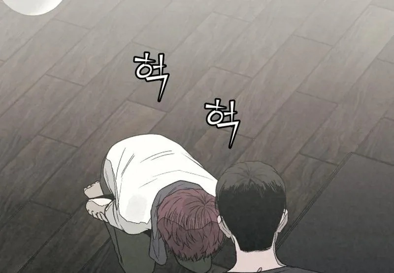 Read For Your Murder chapter 42 image 24 on Lezhin