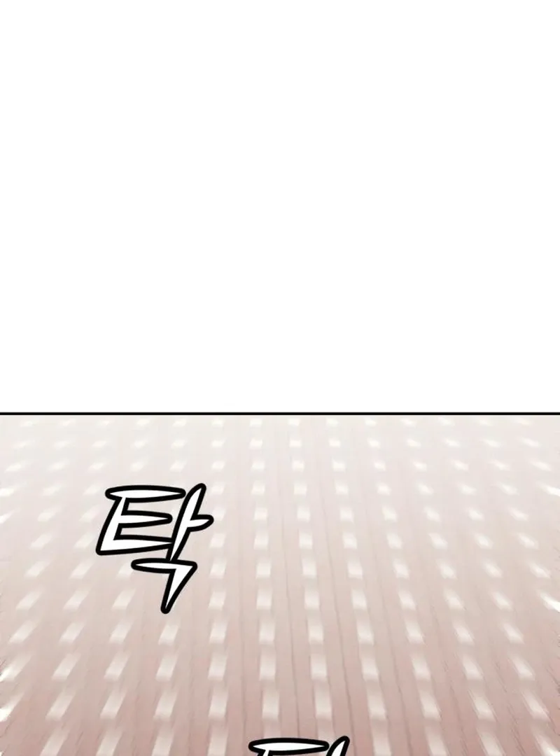 Read For Your Murder chapter 42 image 53 on Lezhin