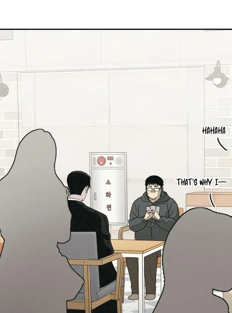 Read For Your Murder chapter 42 image 66 on Lezhin