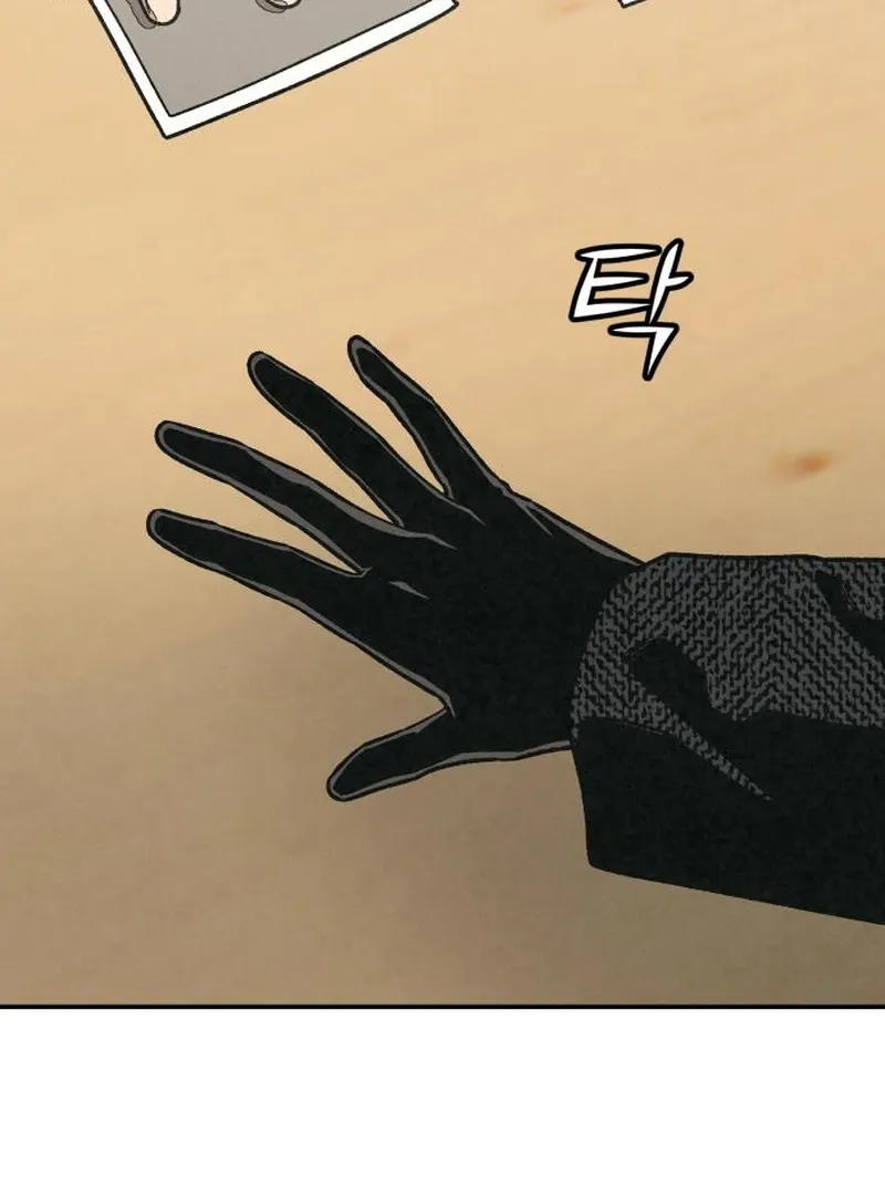 Read For Your Murder chapter 42 image 80 on Lezhin