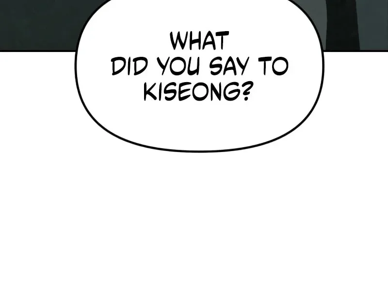 Read For Your Murder chapter 43 image 138 on Lezhin