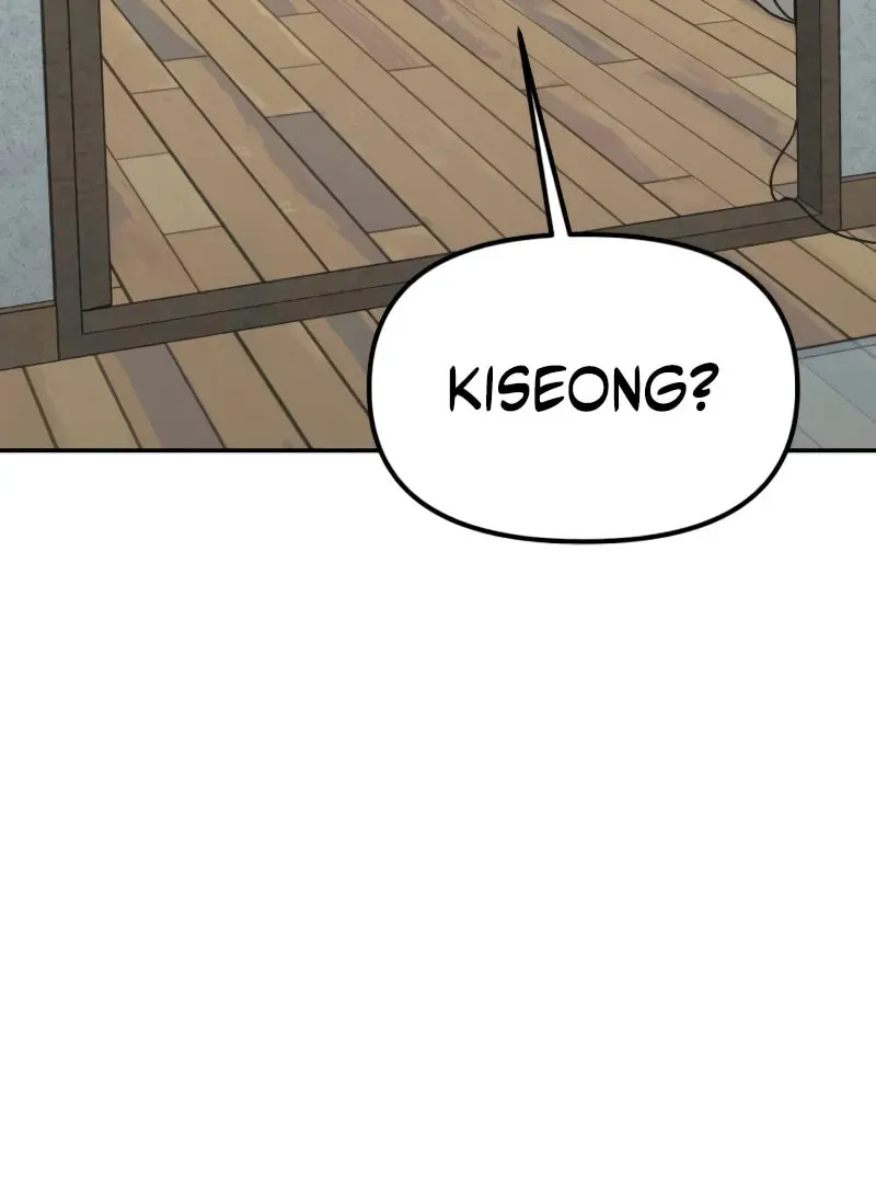 Read For Your Murder chapter 43 image 168 on Lezhin