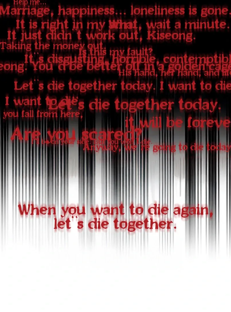 Read For Your Murder chapter 43 image 181 on Lezhin