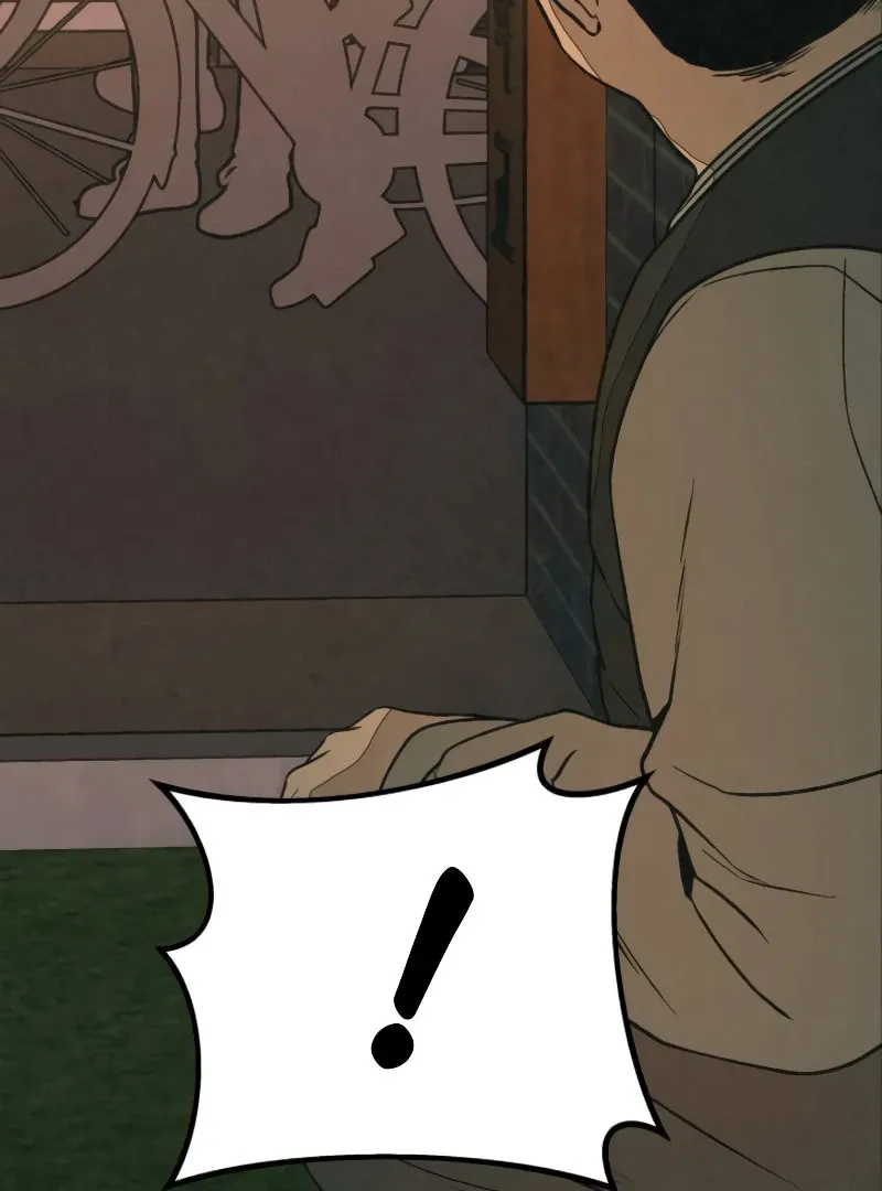 Read For Your Murder chapter 43 image 33 on Lezhin