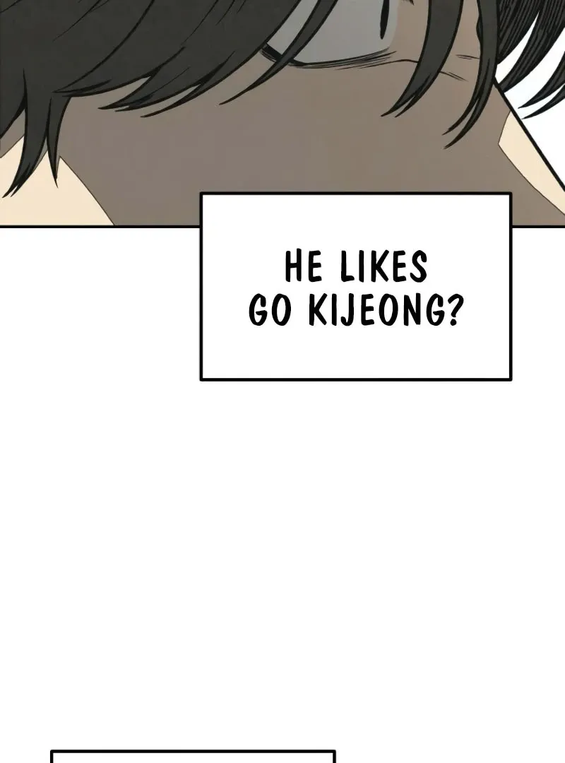 Read For Your Murder chapter 43 image 7 on Lezhin