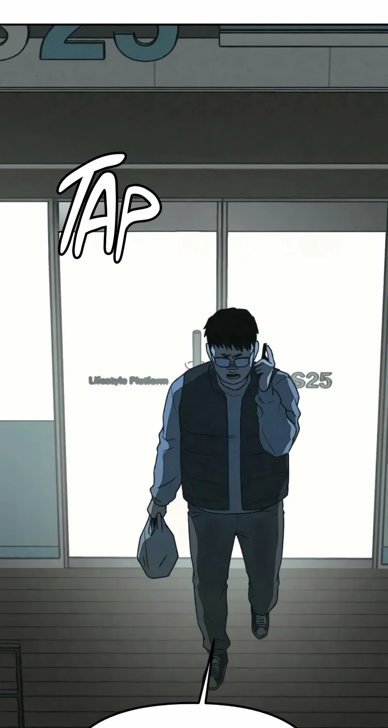 Read For Your Murder chapter 44 image 104 on Lezhin