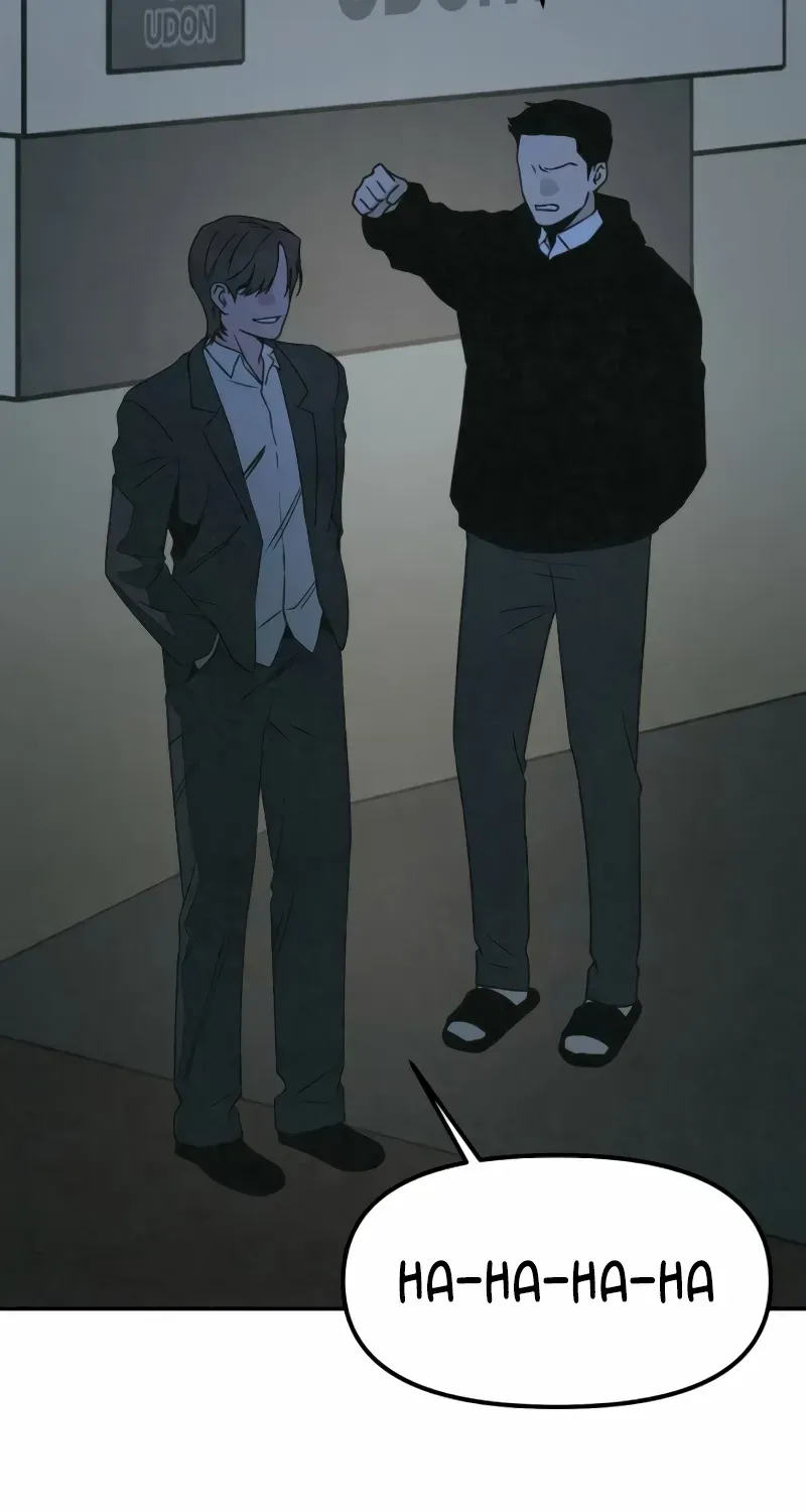 Read For Your Murder chapter 44 image 81 on Lezhin