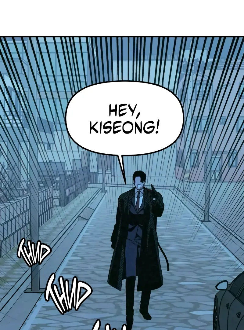 Read For Your Murder chapter 45 image 125 on Lezhin