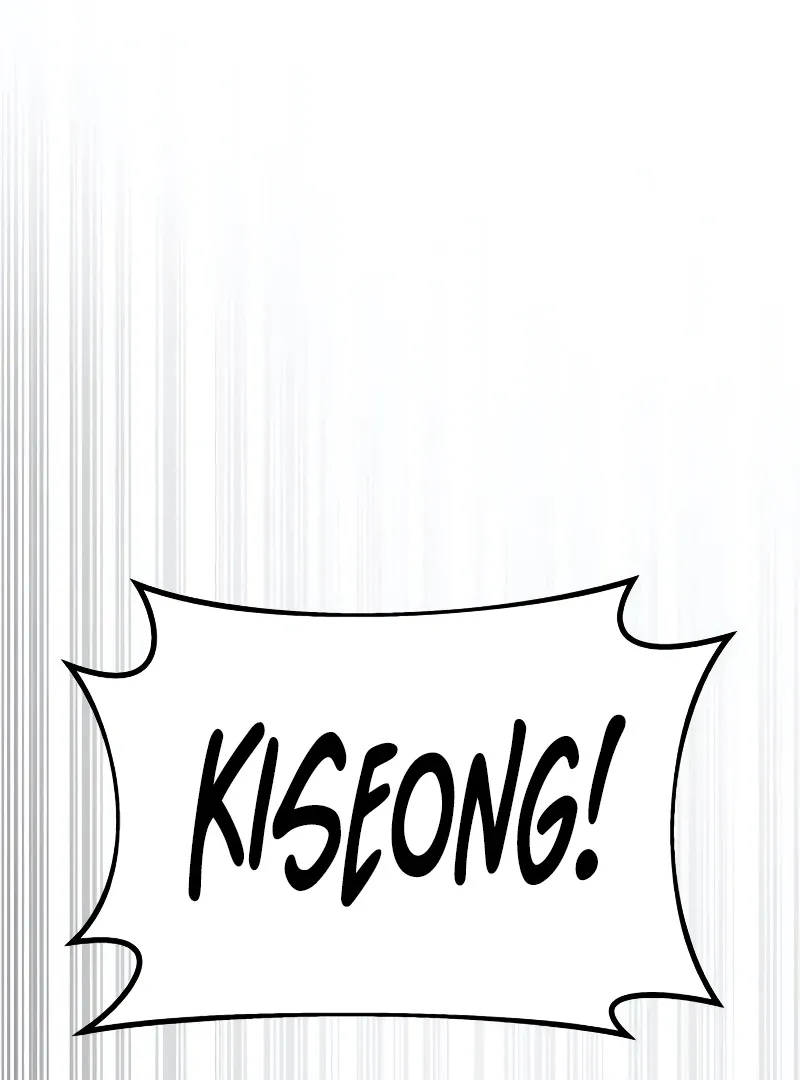 Read For Your Murder chapter 45 image 151 on Lezhin