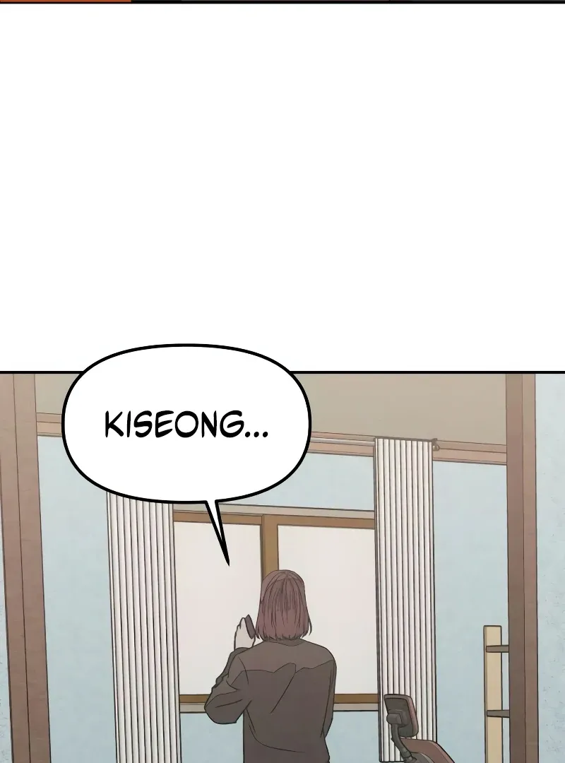 Read For Your Murder chapter 45 image 4 on Lezhin