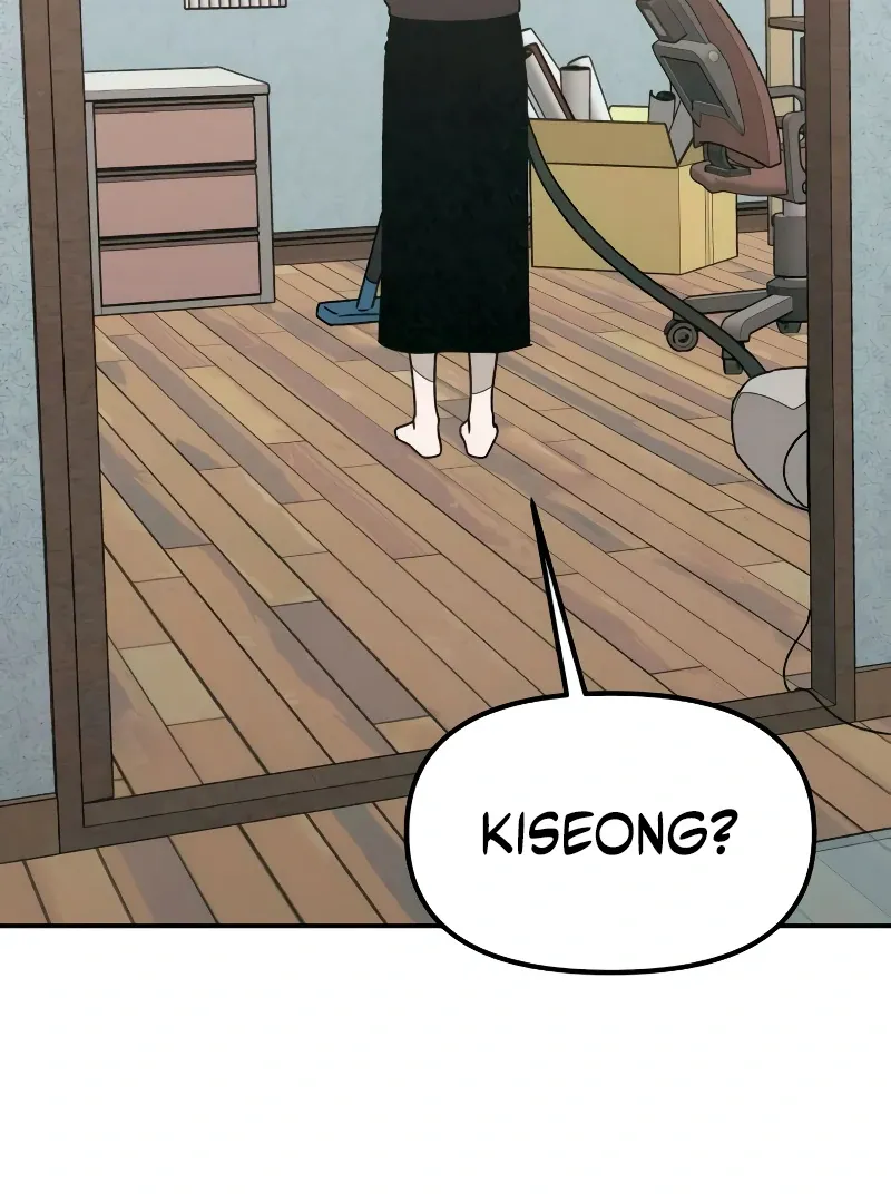 Read For Your Murder chapter 45 image 5 on Lezhin
