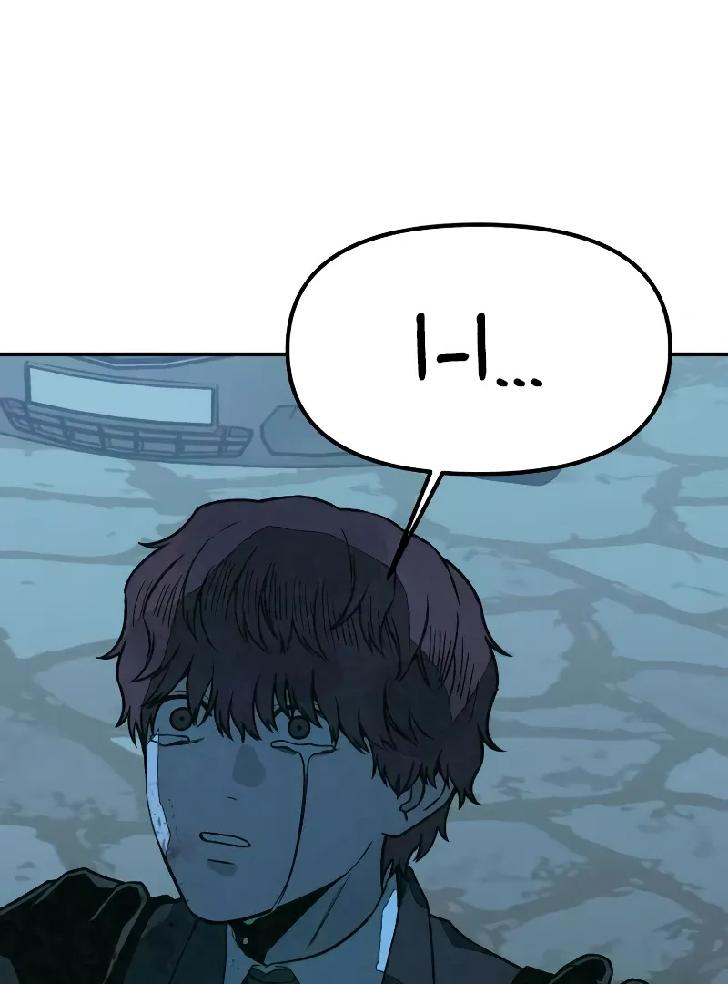 Read For Your Murder chapter 45 image 98 on Lezhin