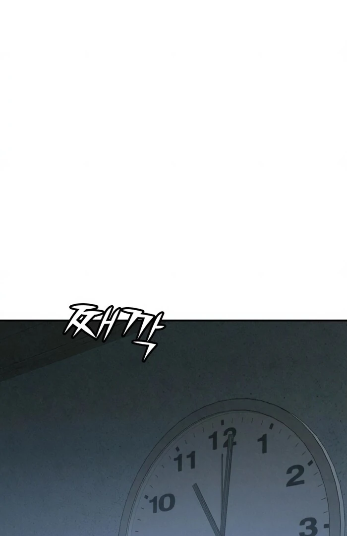 Read For Your Murder chapter 50 image 102 on Lezhin