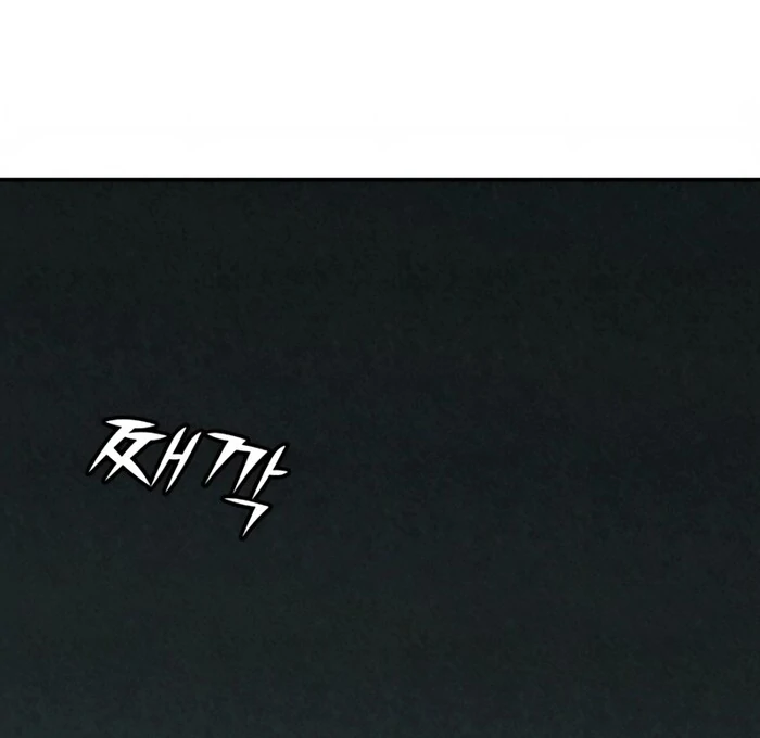 Read For Your Murder chapter 50 image 104 on Lezhin