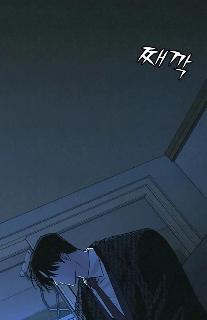 Read For Your Murder chapter 50 image 105 on Lezhin