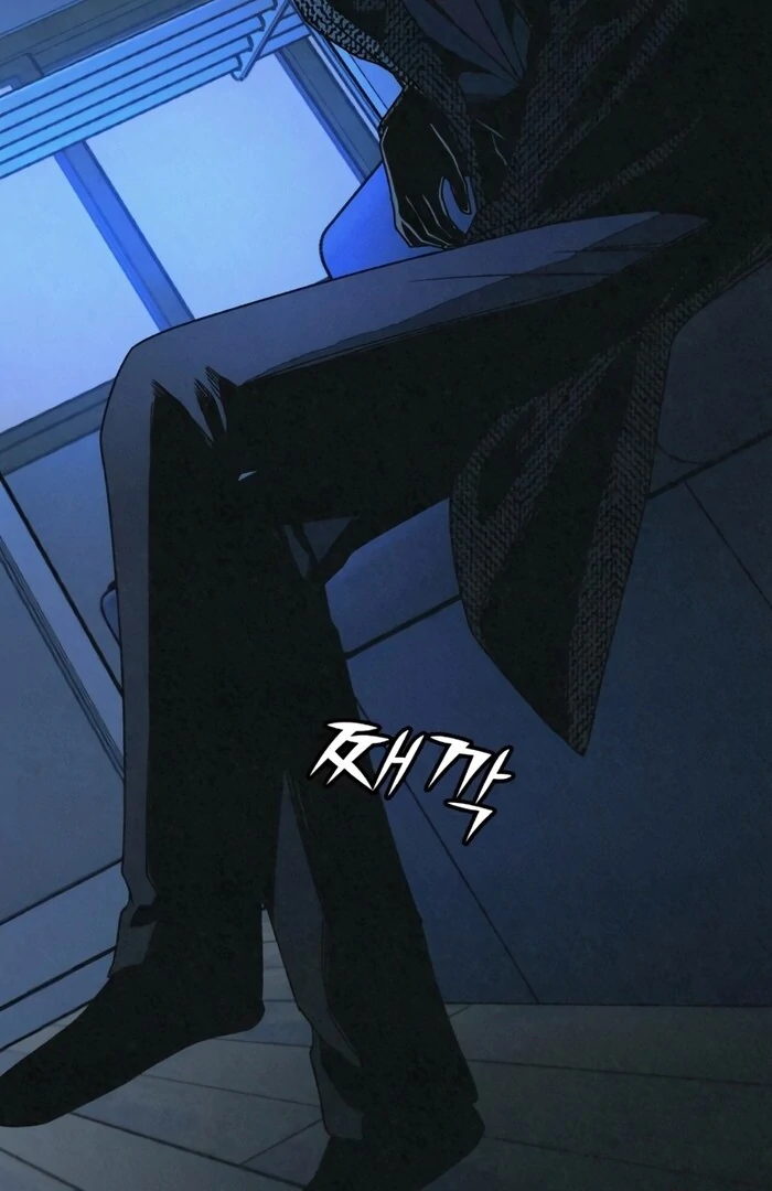 Read For Your Murder chapter 50 image 106 on Lezhin