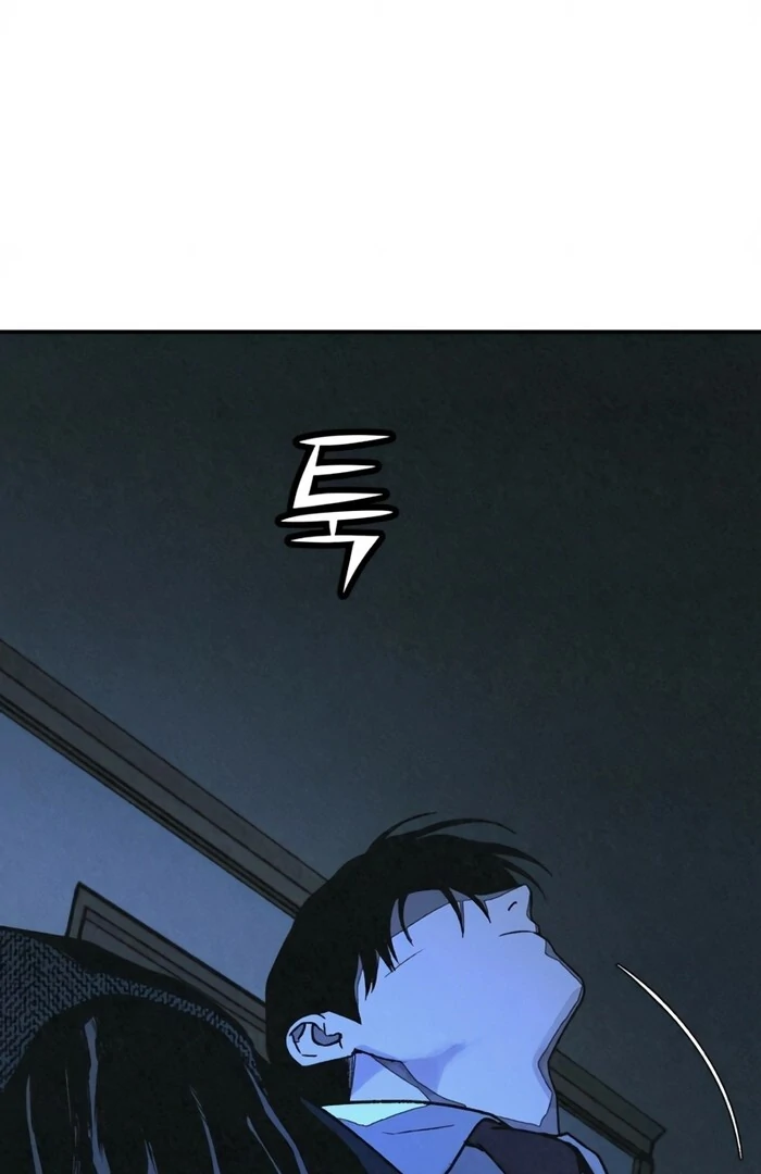 Read For Your Murder chapter 50 image 109 on Lezhin