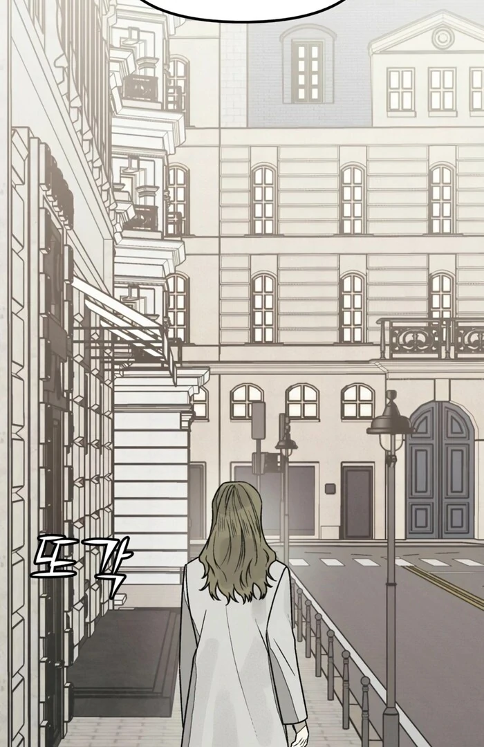 Read For Your Murder chapter 50 image 128 on Lezhin