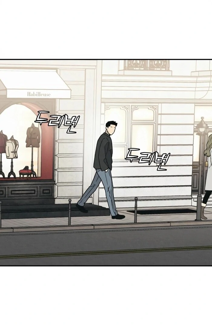 Read For Your Murder chapter 50 image 136 on Lezhin