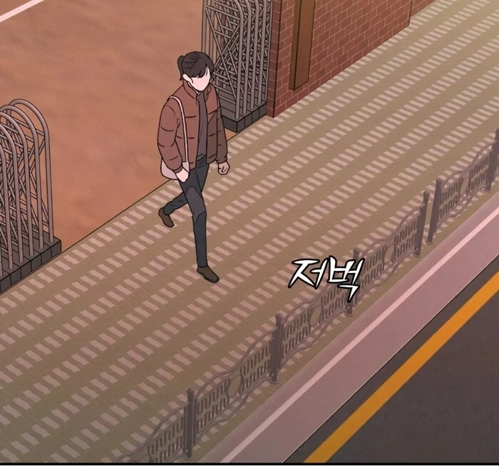 Read For Your Murder chapter 50 image 151 on Lezhin