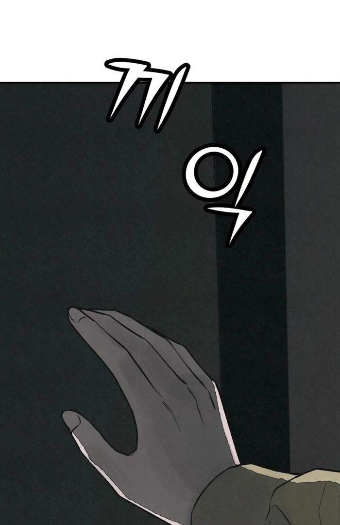 Read For Your Murder chapter 50 image 34 on Lezhin