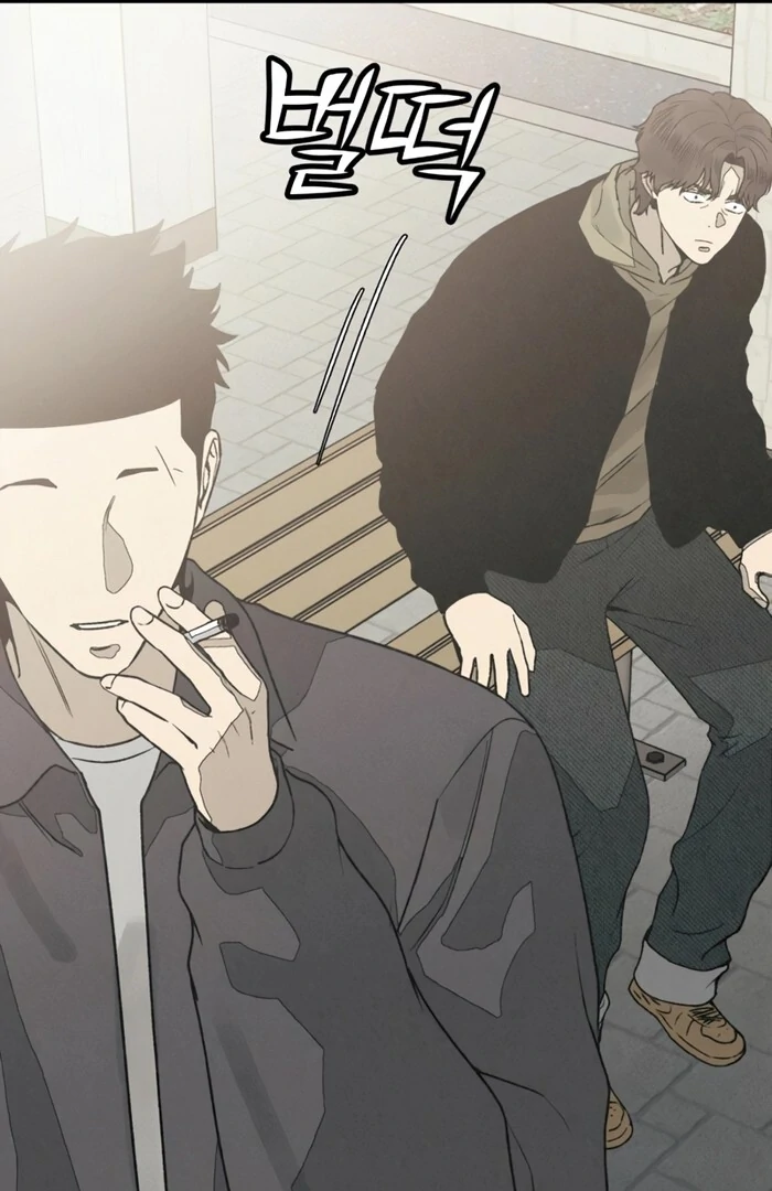 Read For Your Murder chapter 50 image 49 on Lezhin