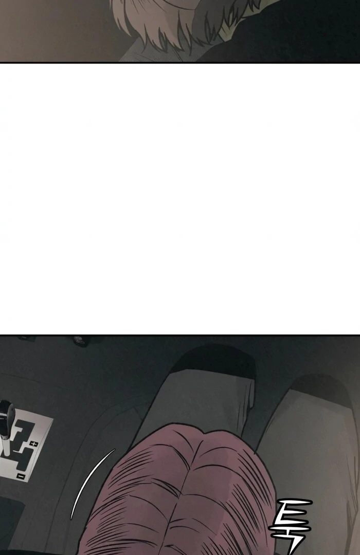Read For Your Murder chapter 50 image 71 on Lezhin
