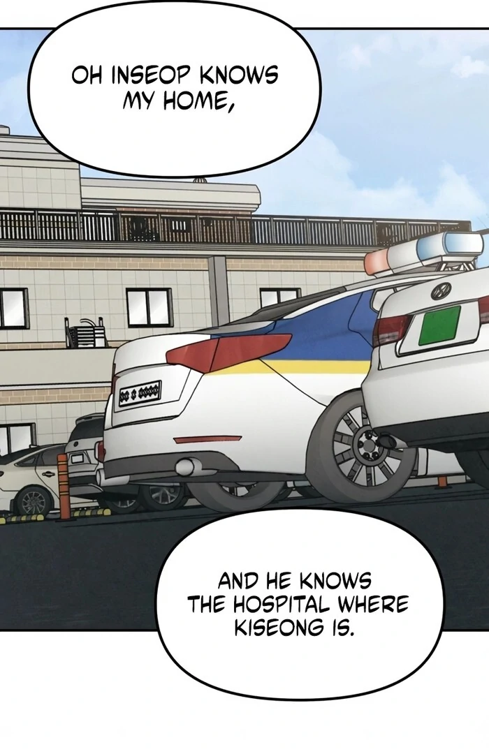 Read For Your Murder chapter 50 image 86 on Lezhin