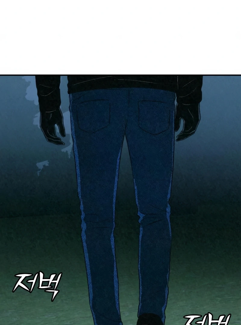 Read For Your Murder chapter 52 image 107 on Lezhin