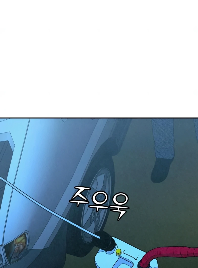 Read For Your Murder chapter 52 image 119 on Lezhin
