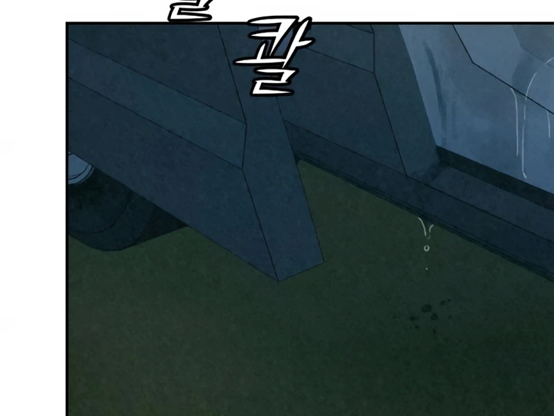 Read For Your Murder chapter 52 image 122 on Lezhin