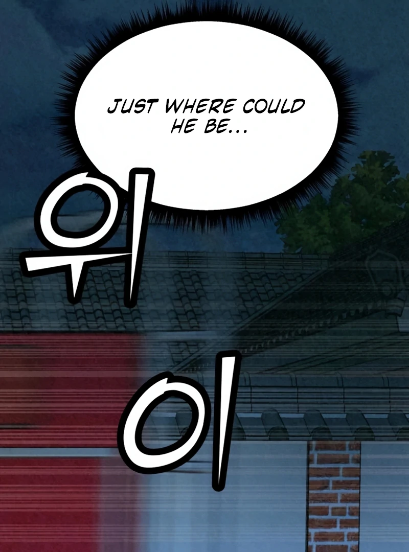 Read For Your Murder chapter 52 image 135 on Lezhin