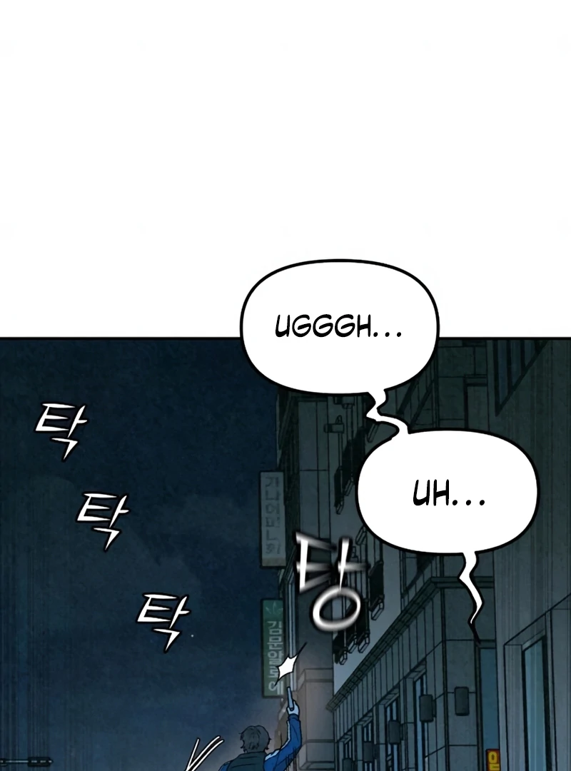 Read For Your Murder chapter 52 image 17 on Lezhin