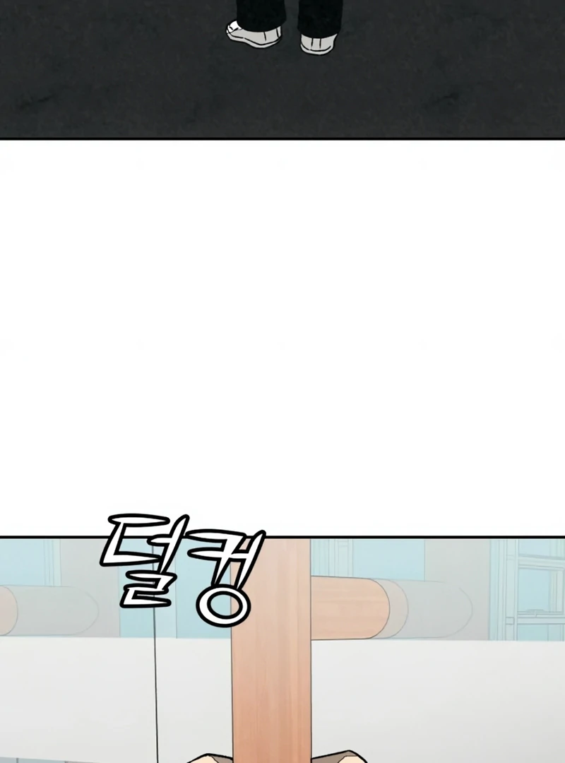 Read For Your Murder chapter 52 image 175 on Lezhin