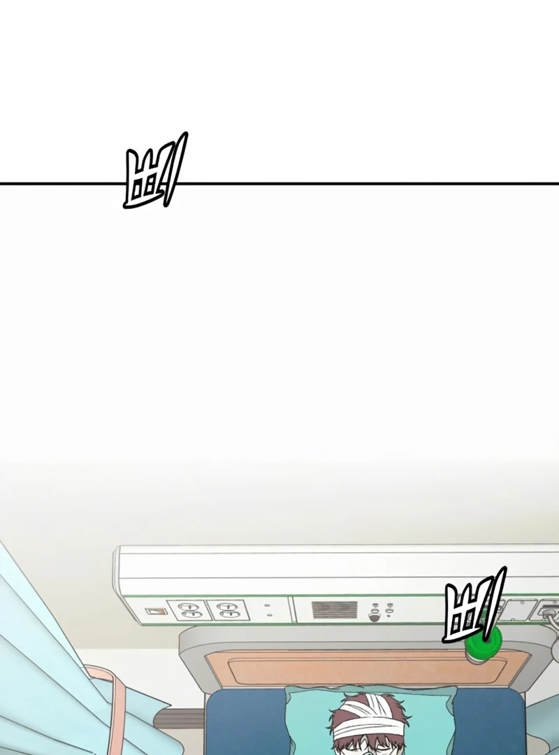 Read For Your Murder chapter 52 image 182 on Lezhin