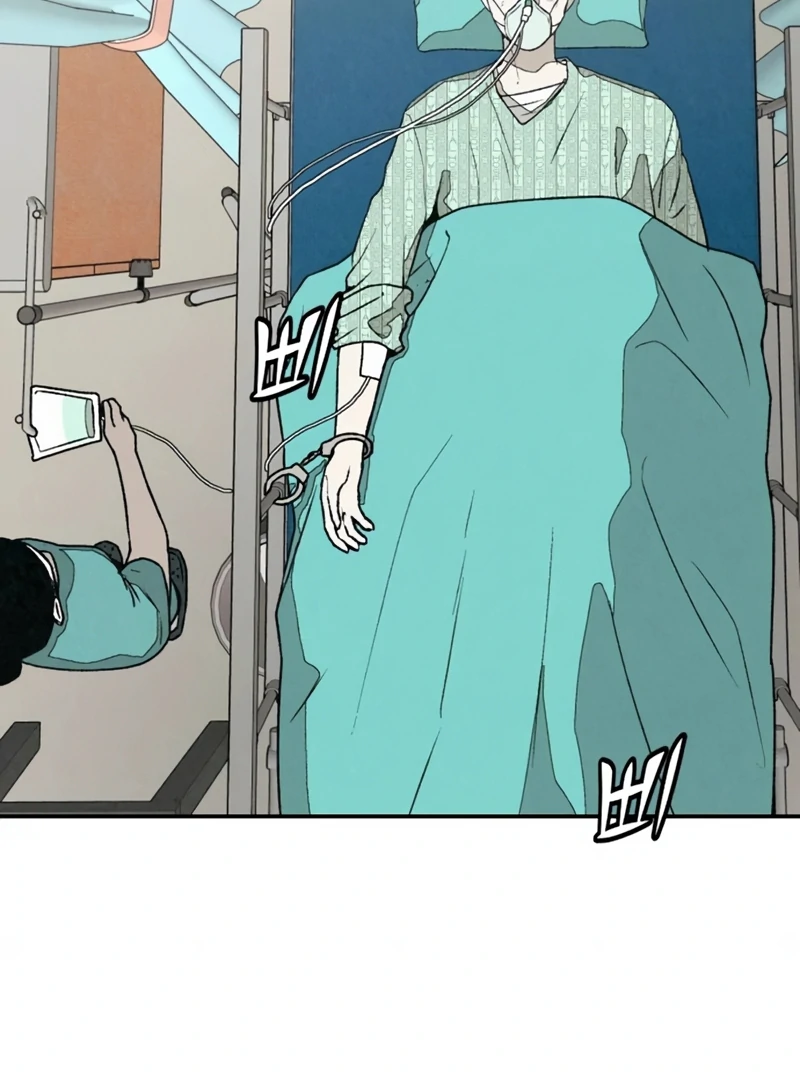 Read For Your Murder chapter 52 image 183 on Lezhin