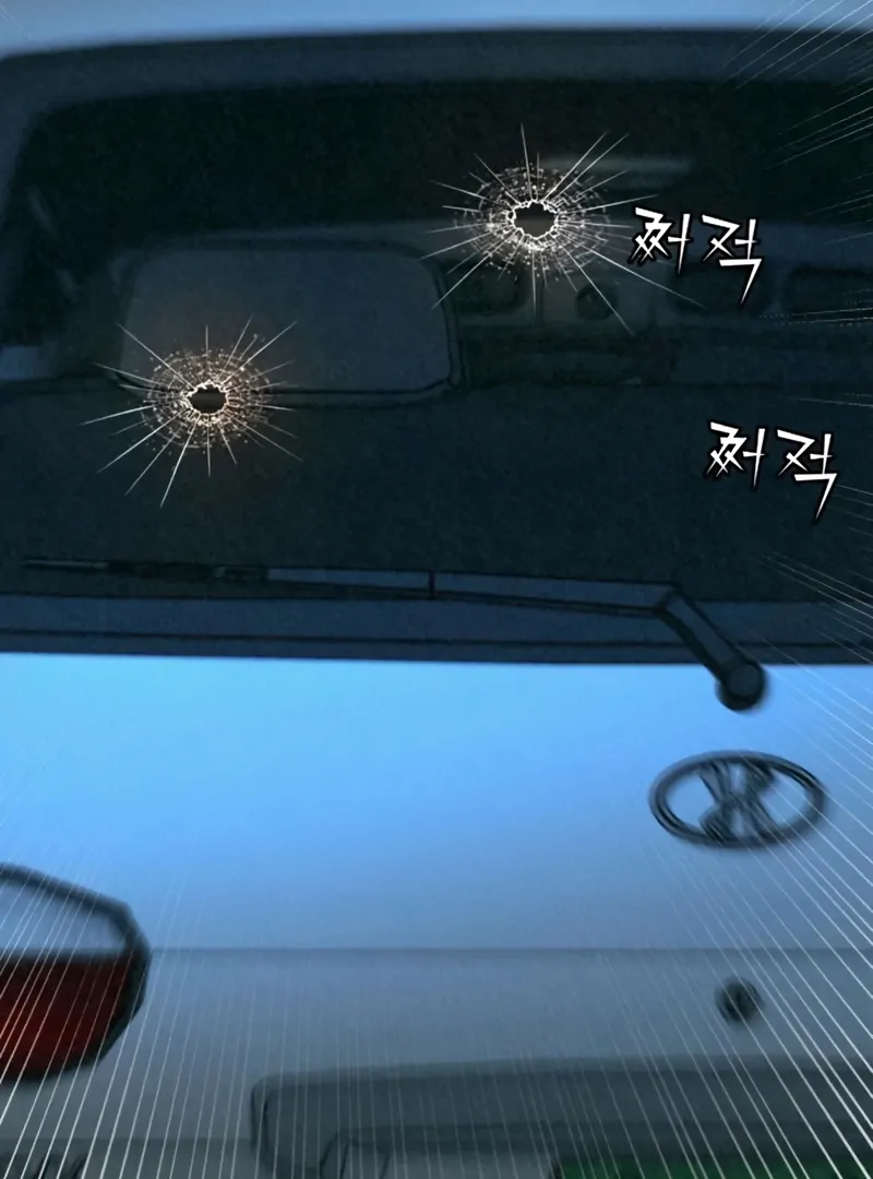 Read For Your Murder chapter 52 image 22 on Lezhin