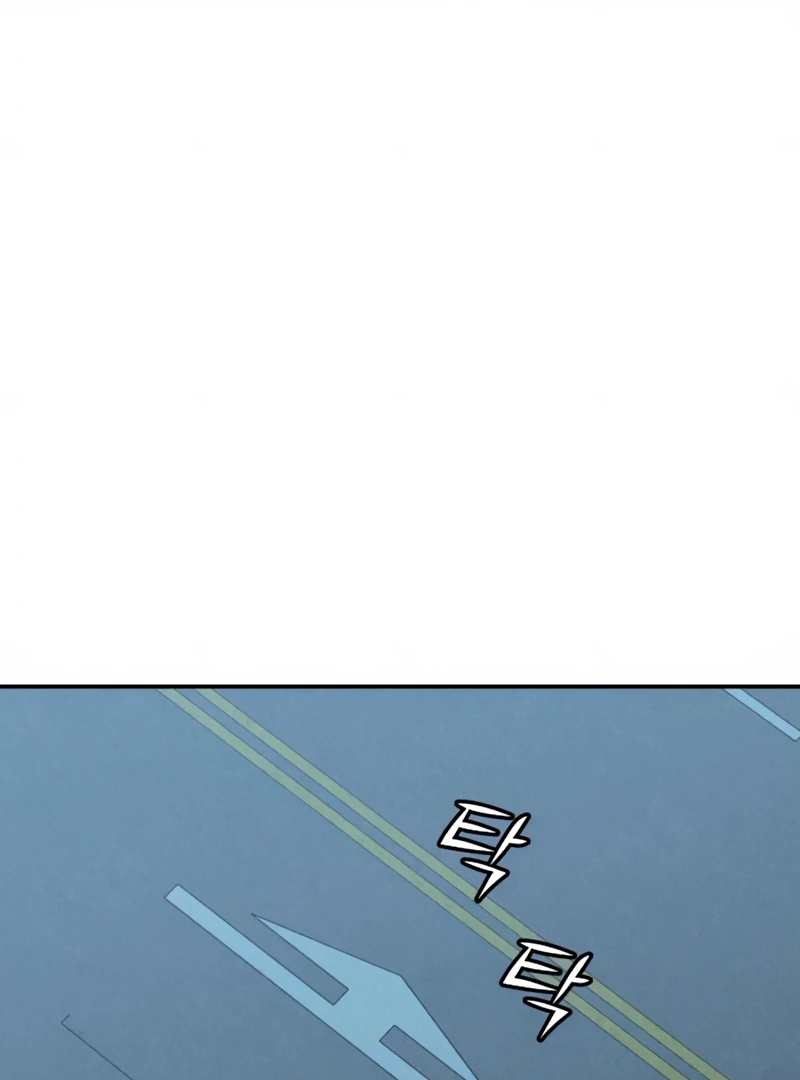 Read For Your Murder chapter 52 image 29 on Lezhin