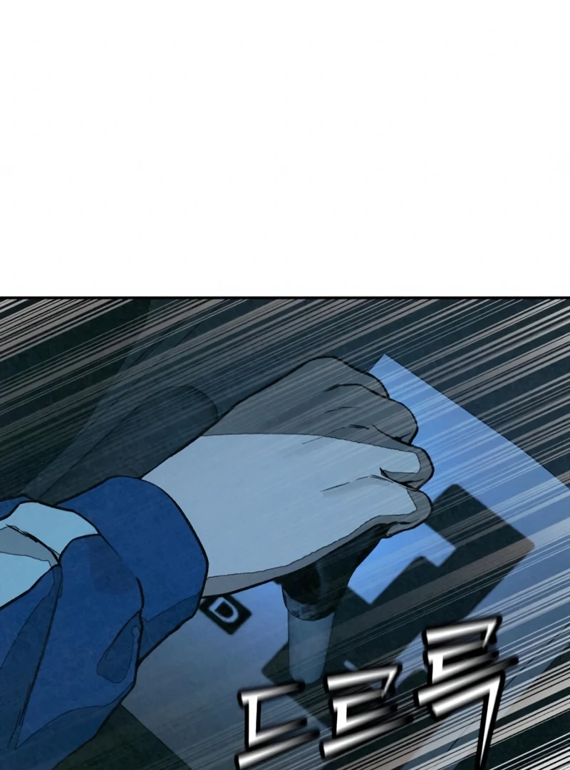 Read For Your Murder chapter 52 image 36 on Lezhin