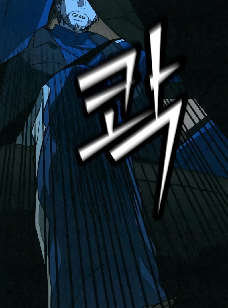 Read For Your Murder chapter 52 image 38 on Lezhin