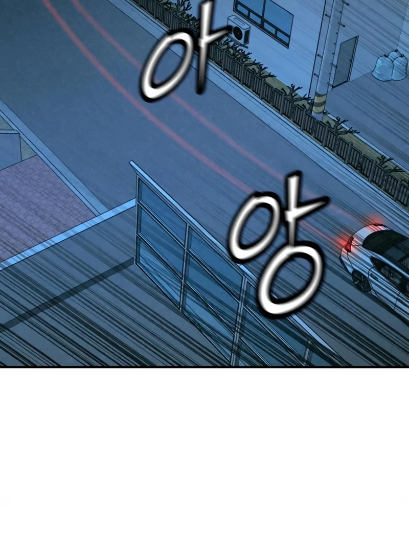 Read For Your Murder chapter 52 image 40 on Lezhin