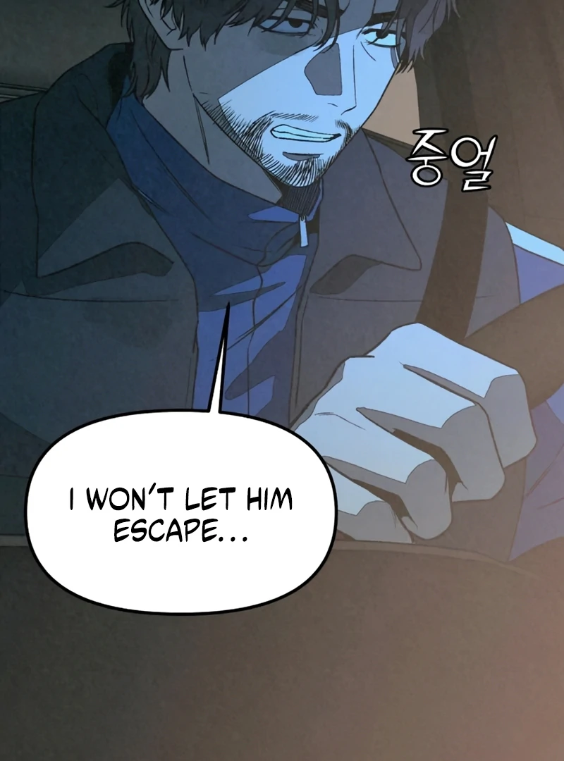 Read For Your Murder chapter 52 image 51 on Lezhin