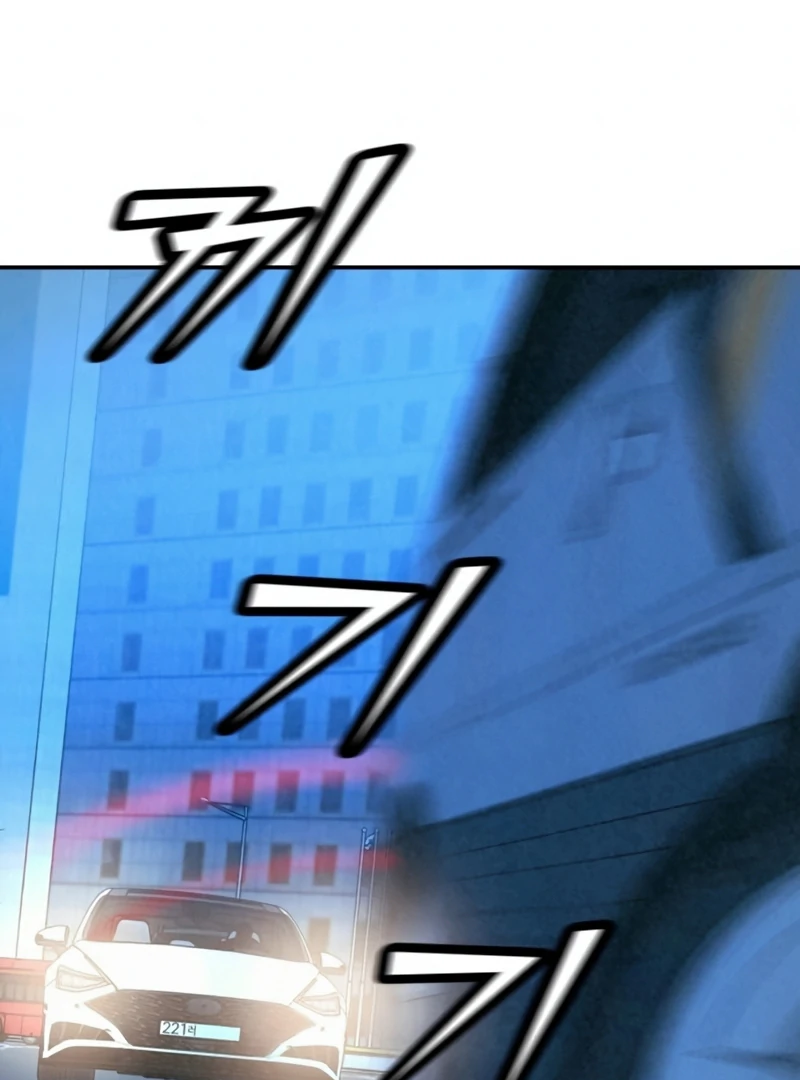 Read For Your Murder chapter 52 image 57 on Lezhin
