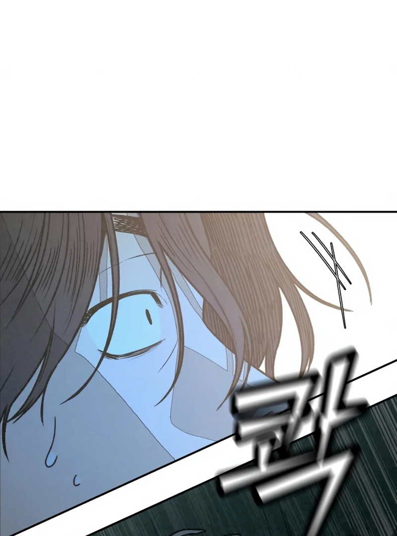 Read For Your Murder chapter 52 image 68 on Lezhin