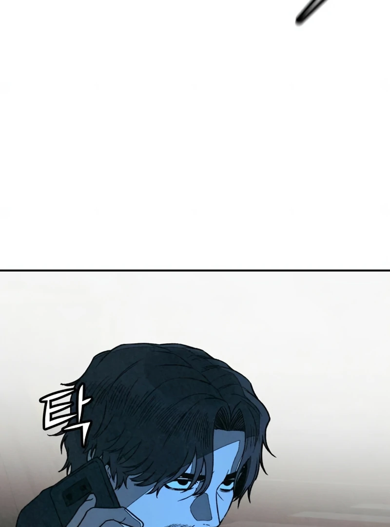Read For Your Murder chapter 52 image 72 on Lezhin