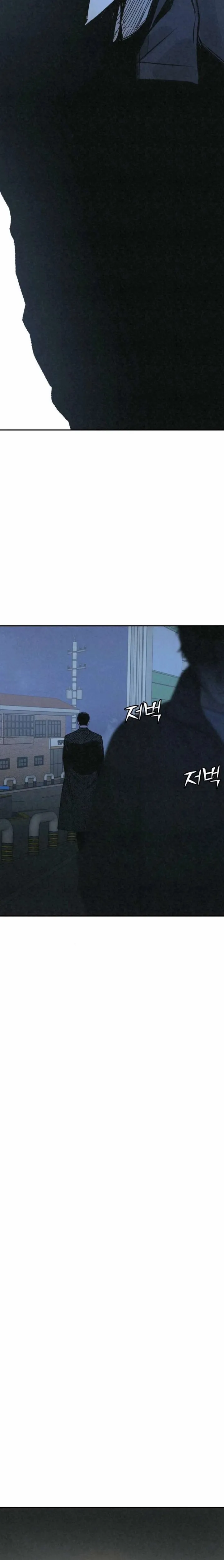 Read For Your Murder chapter 55 image 19 on Lezhin