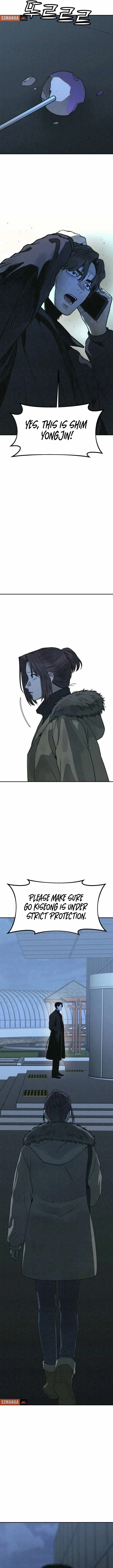 Read For Your Murder chapter 55 image 3 on Lezhin