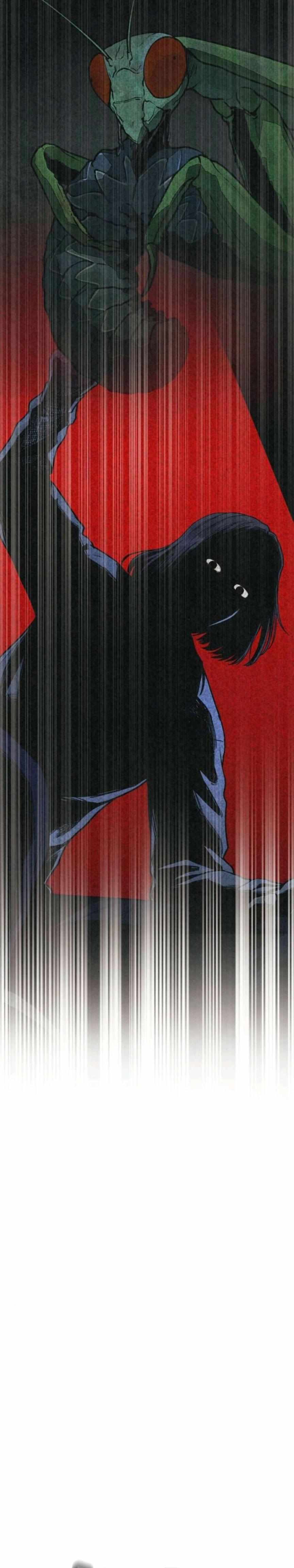 Read For Your Murder chapter 56 image 15 on Lezhin