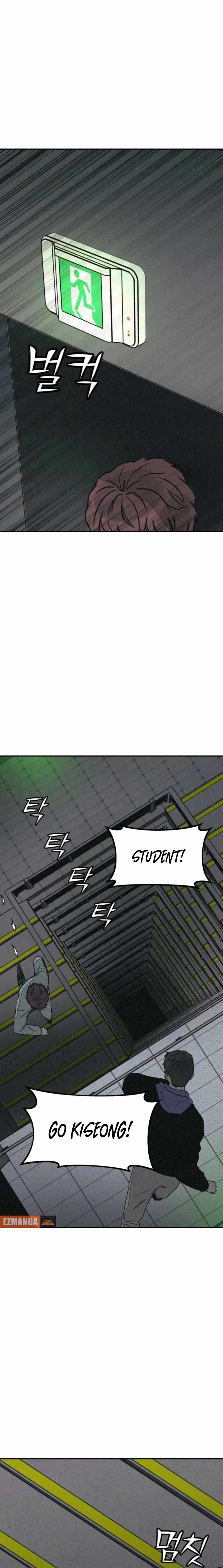 Read For Your Murder chapter 56 image 30 on Lezhin