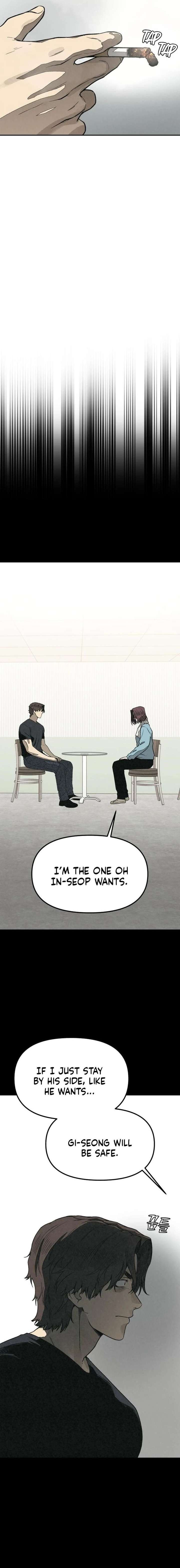 Read For Your Murder chapter 58 image 9 on Lezhin